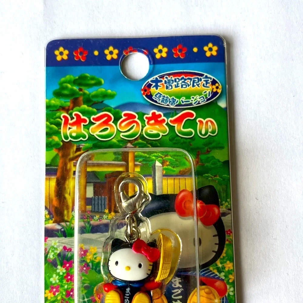 Hello Kitty Keyring PRICE FIRM 💥